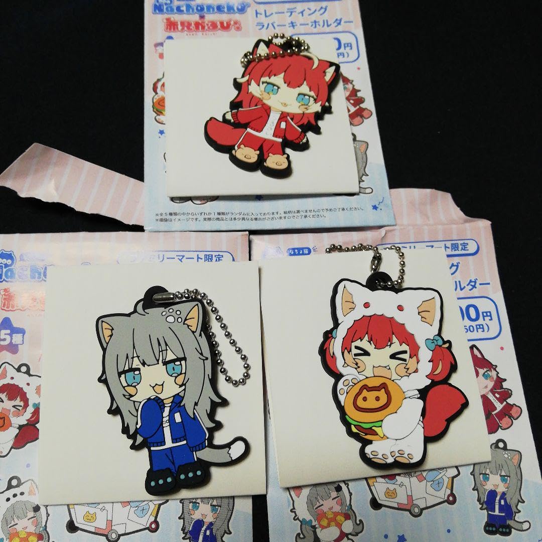 Nachoneko 赤見かるび ファミリーマート ラバーマスコット 未開封 5個